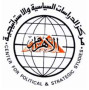 Al-Ahram Center for Political and Strategic Studies (ACPSS)