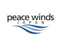 Peace Winds Japan (PWJ)
