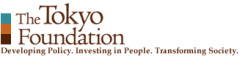 The Tokyo Foundation