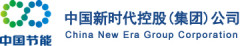 China New Era Group Corporation