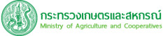 Ministry of Agriculture and Cooperatives (Thailand)