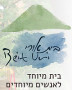 Beit Uri