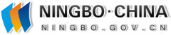 Ningbo Municipal Government