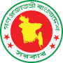 Ministry of Environment, Forest, and Climate Change (Bangladesh)