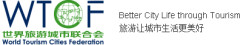 World Tourism Cities Federation (WTCF)