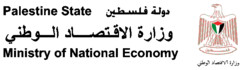 Ministry of National Economy (Palestine State)
