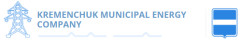Kremenchuk Municipal Energy Service Company (KMESCO)
