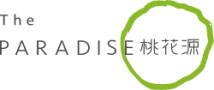 Paradise International Foundation Limited