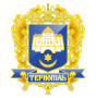 Ternopil City Council
