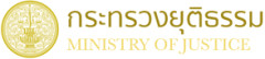 Ministry of Justice (Thailand)