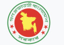 Ministry of Food (Bangladesh)