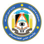 Ministry of Interior Affairs (Afghanistan)
