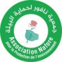 Nafore Association