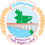 Bangladesh Water Development Board