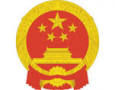 Ministry of Environment and Ecology (China)