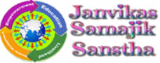 Janvikas Samajik Sanstha (JVSS)