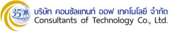 Consultants of Technology Co., Ltd. (COT)