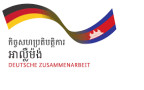 GIZ Cambodia