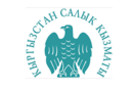 State Tax Service (Kyrgyzstan)