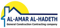Al-Amar Al-Hadeth General Construction Contracting Company