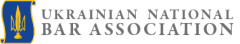 Ukrainian National Bar Association