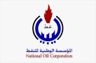 National Oil Corporation (Libya)