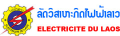 Electricite du Laos (EDL)