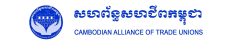 Cambodian Alliance of Trade Unions (CATU)