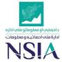 National Statistics and Information Authority (NSIA) (Afghanistan)