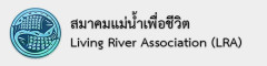 Living River Association (LRA)