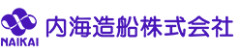 Naikai Zosen Corporation