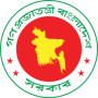 Public Works Department (Bangladesh)