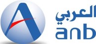 Arab National Bank (ANB)