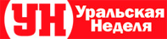 Uralskaya Nedelya