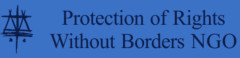 Protection of Rights Without Borders