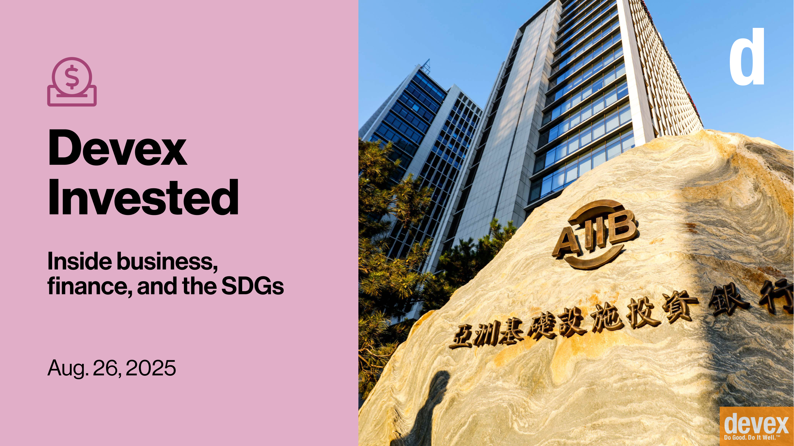 Devex Invested: Why trouble could be on the horizon for AIIB