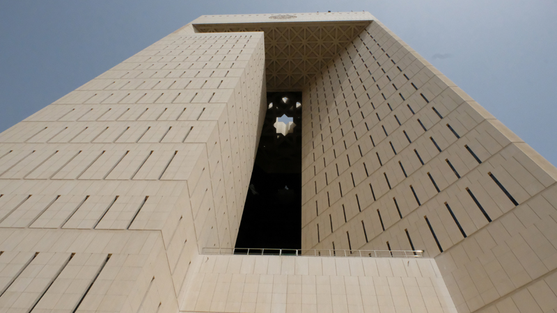 Islamic Development Bank's rebrand focuses on partnerships, innovation ...
