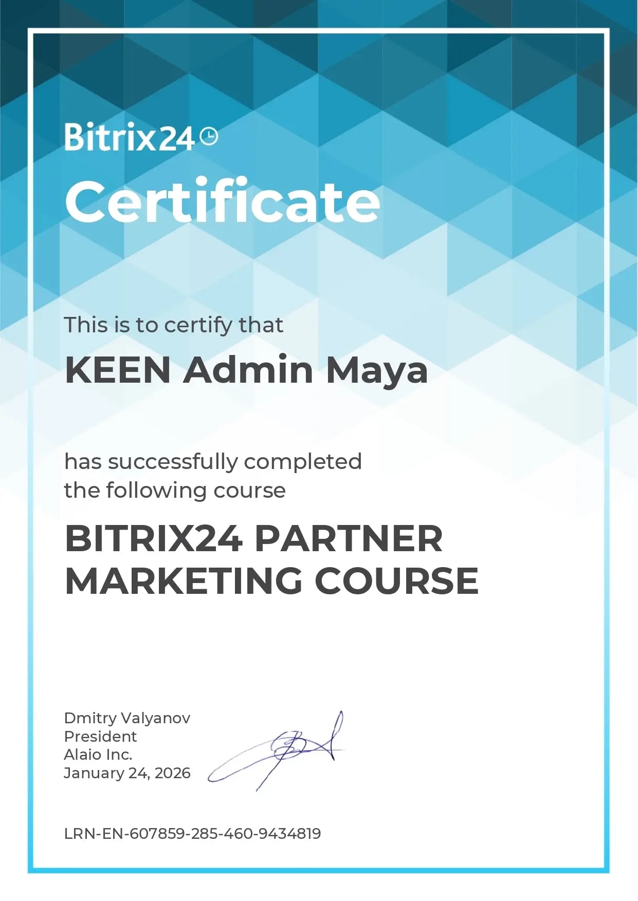 CERTIFICATE OF PARTICIPATION