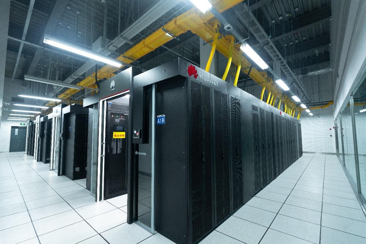 Huawei Cloud Services Infrastructure