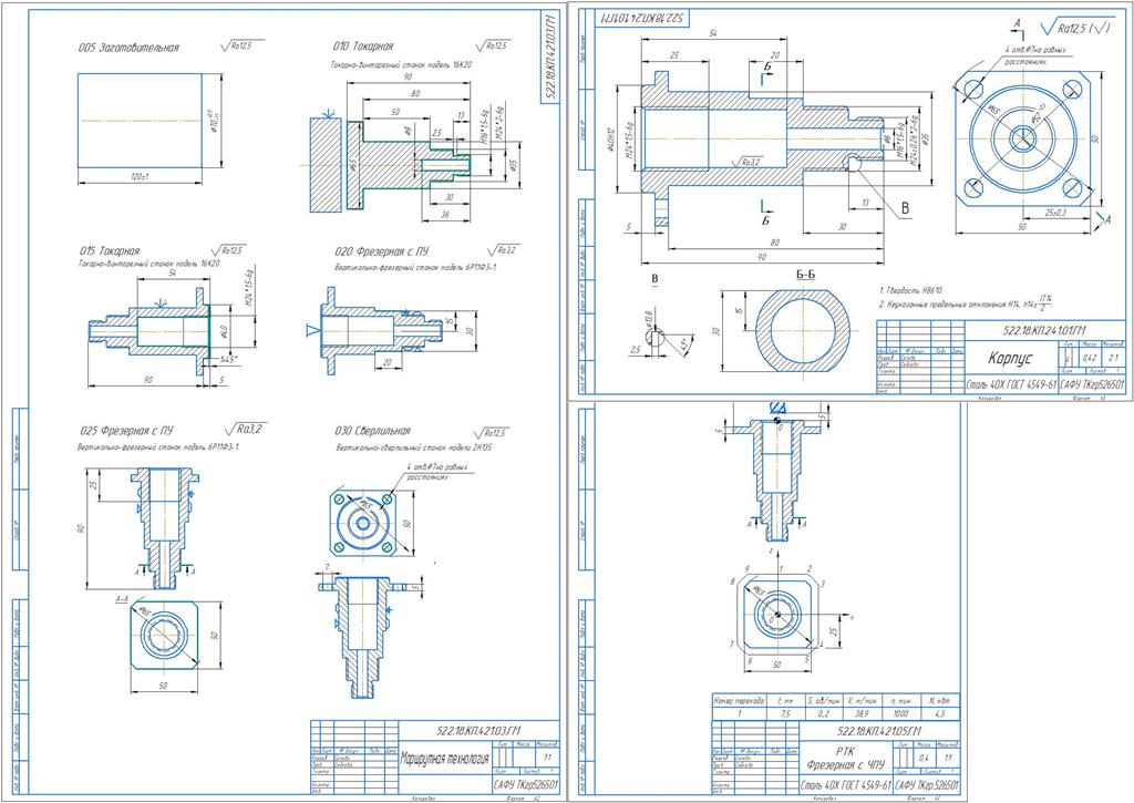 Современный бытовой холодильник с покрытием
