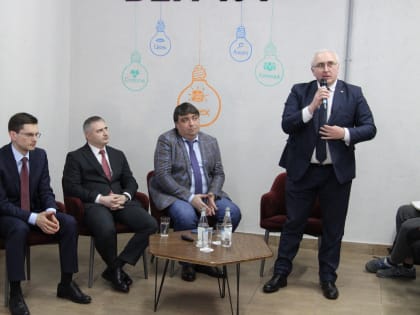 В «Точке кипения» СОГУ обсудили проблемы исторической памяти и ценностей Северного Кавказа