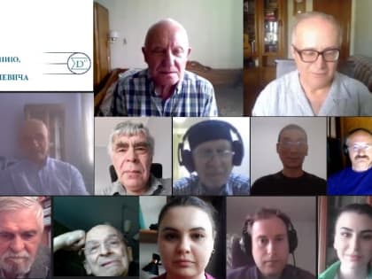 Состоялась работа воркшопа, посвященного юбилею д.ф.-м.н., профессора Магарил-Ильяева Георгия Георгиевича