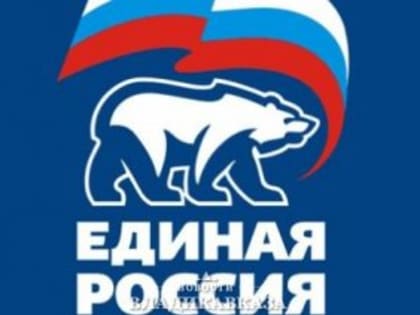 Меняйло принял участие в заседании Президиума Генерального совета партии «Единая Россия»