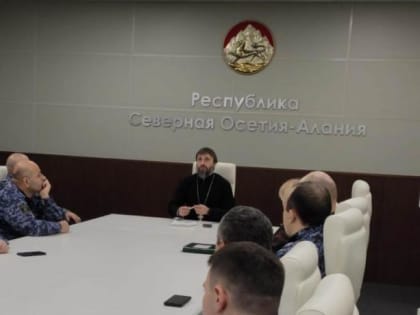 Сотрудникам Росгвардии рассказали о праздниках Рождества Христова и Крещения Господня