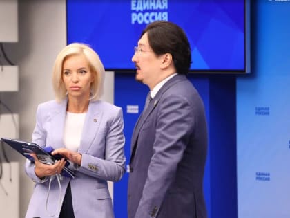 В «Единой России» отчитались о работе в весеннюю сессию