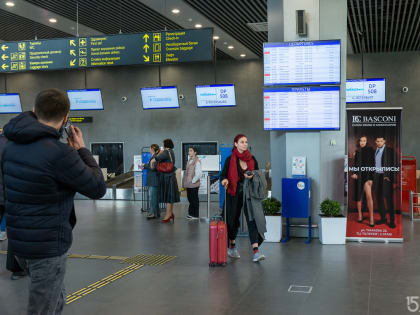 Аэропорт «Владикавказ» приостановил работу на отправку и прием рейсов из-за непогоды