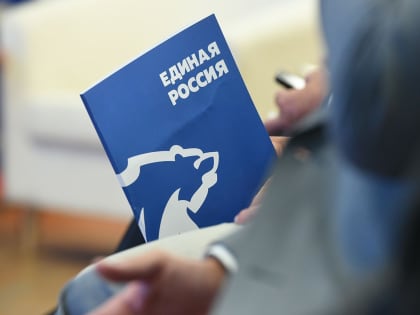 На предварительное голосование «Единой России» зарегистрированы почти 22 тысячи кандидатов