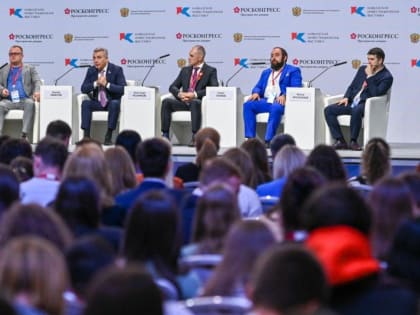 В рамках Кавказского инвестиционного форума пройдет молодежная программа