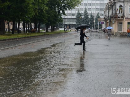 В Северной Осетии в ближайшие дни прогнозируют сильные дожди с градом и шквалистым ветром