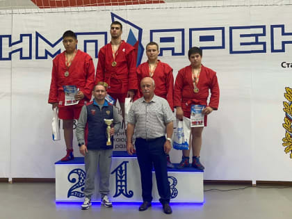 Самбист Мачильский стал победителем всероссийского турнира в Невинномысске